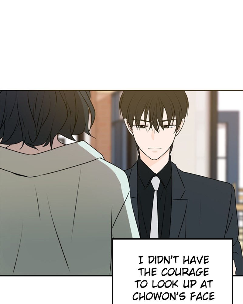 Please Take Care Of Me In This Life As Well chapter 51 - page 62