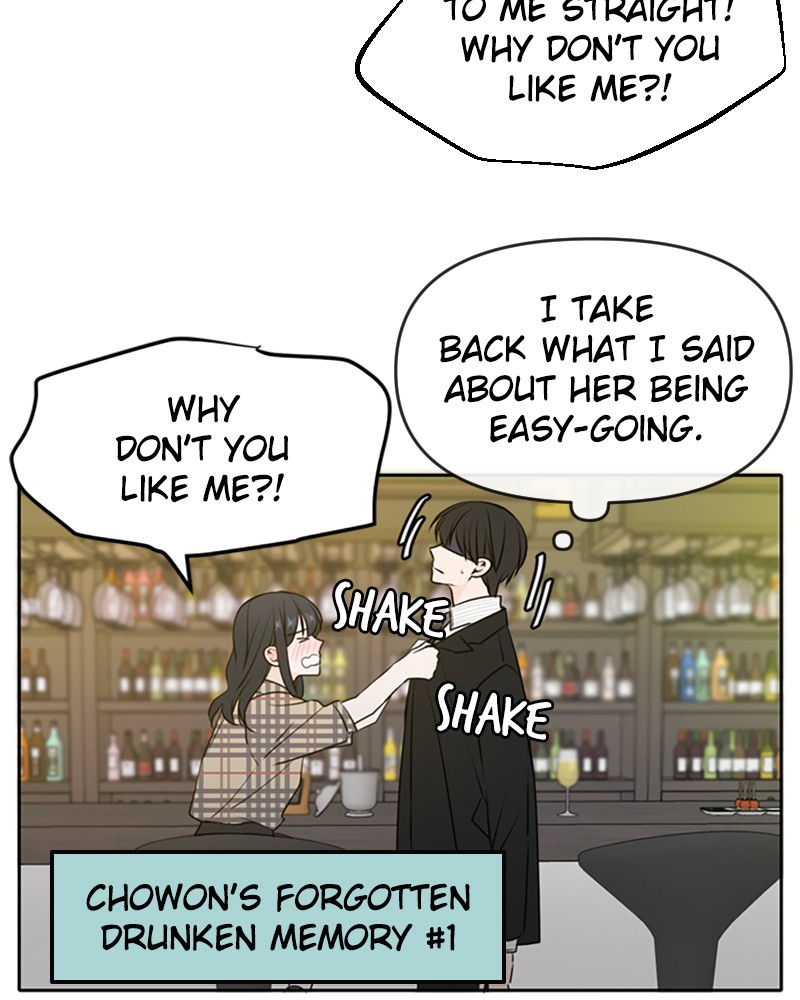 Please Take Care Of Me In This Life As Well chapter 51 - page 76