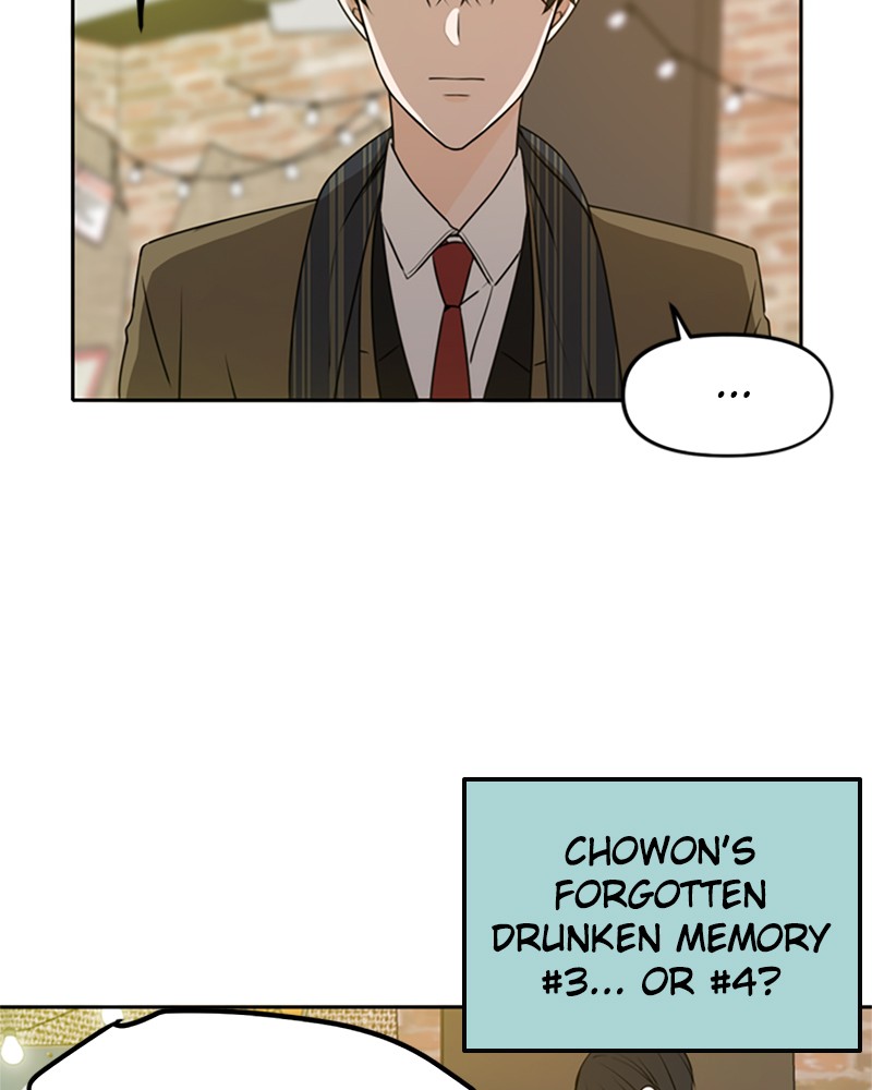 Please Take Care Of Me In This Life As Well chapter 51 - page 78