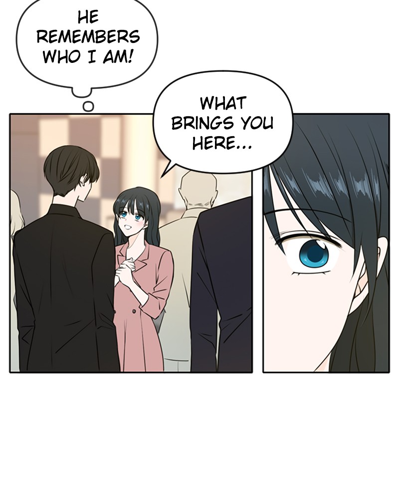 Please Take Care Of Me In This Life As Well chapter 51 - page 8