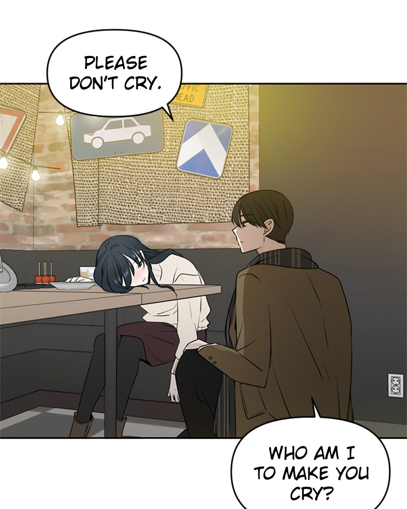 Please Take Care Of Me In This Life As Well chapter 51 - page 81