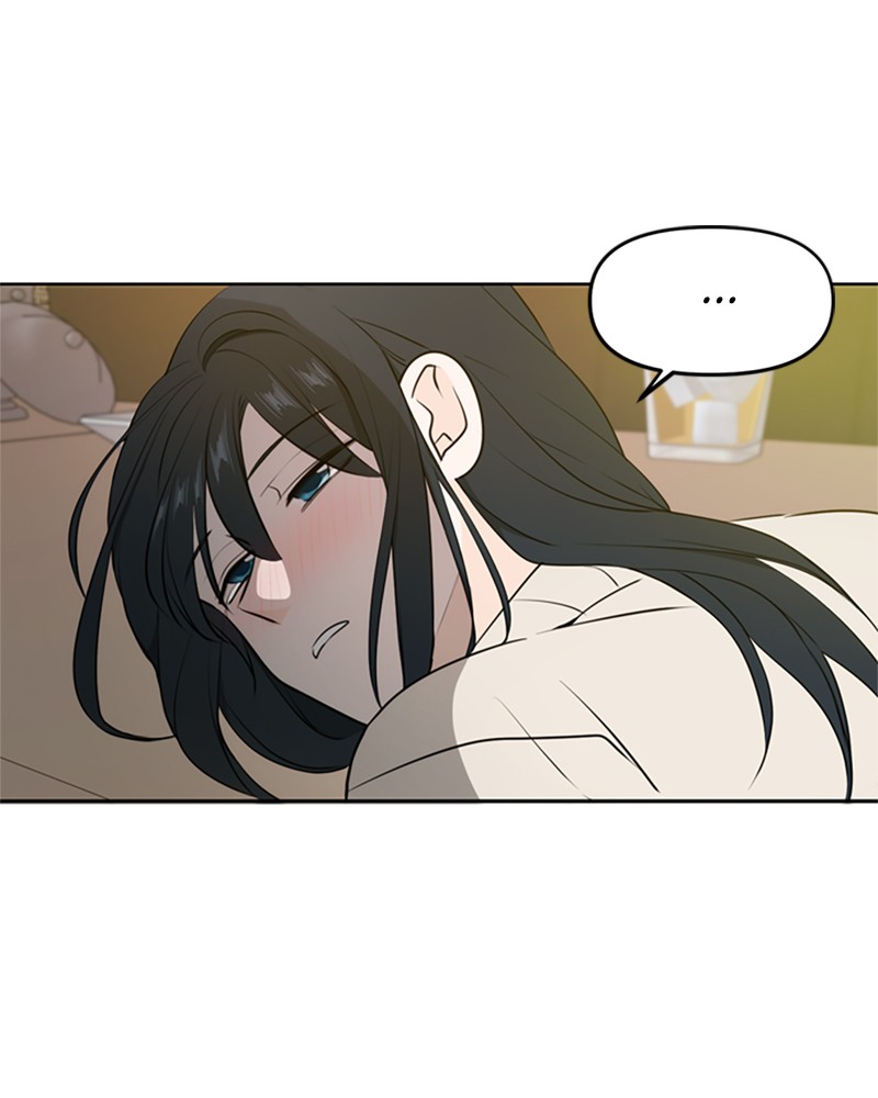 Please Take Care Of Me In This Life As Well chapter 51 - page 83