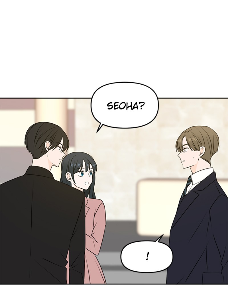 Please Take Care Of Me In This Life As Well chapter 51 - page 9