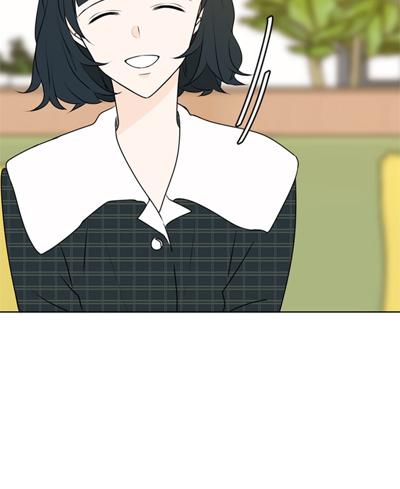 Please Take Care Of Me In This Life As Well chapter 51 - page 93