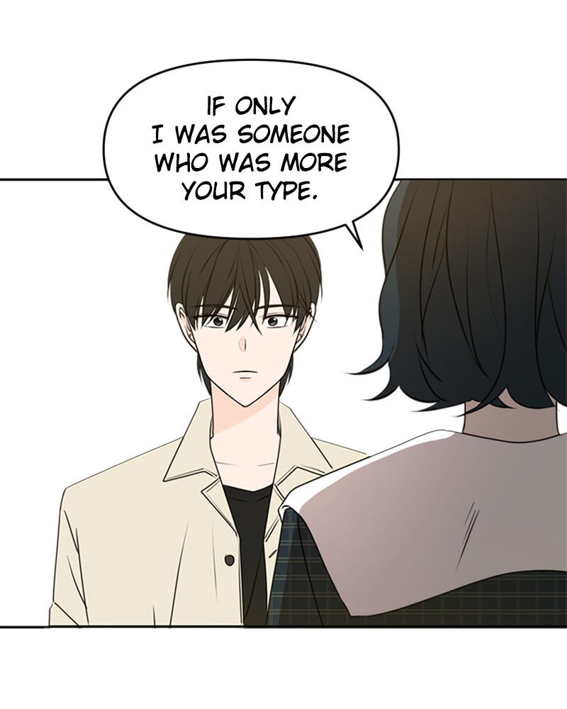 Please Take Care Of Me In This Life As Well chapter 51 - page 94