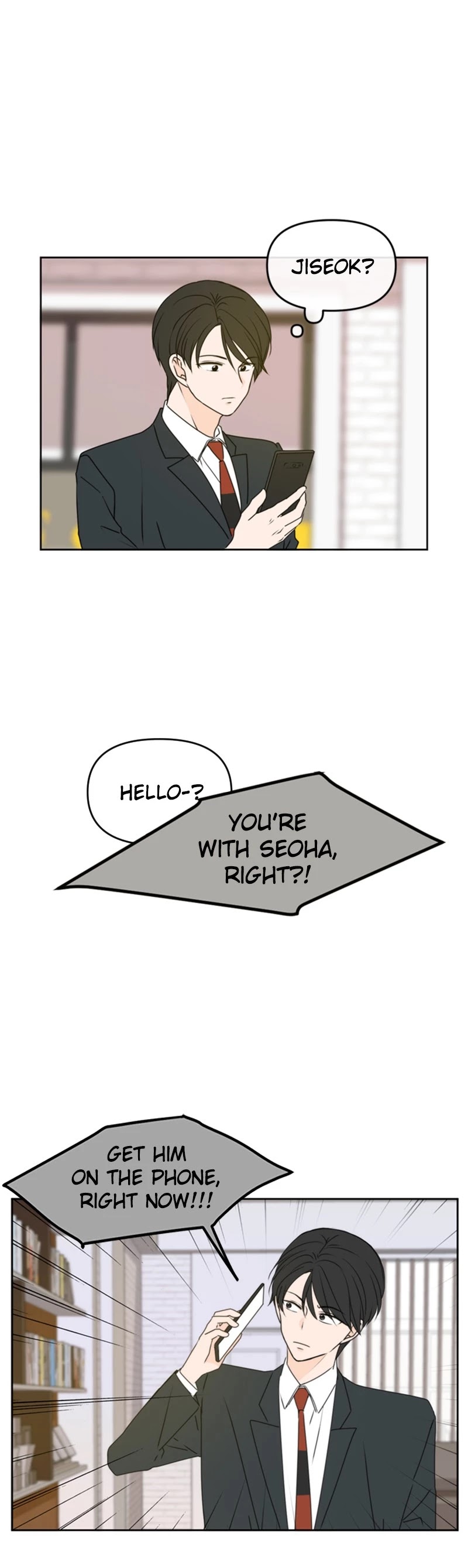 Please Take Care Of Me In This Life As Well chapter 54 - page 23