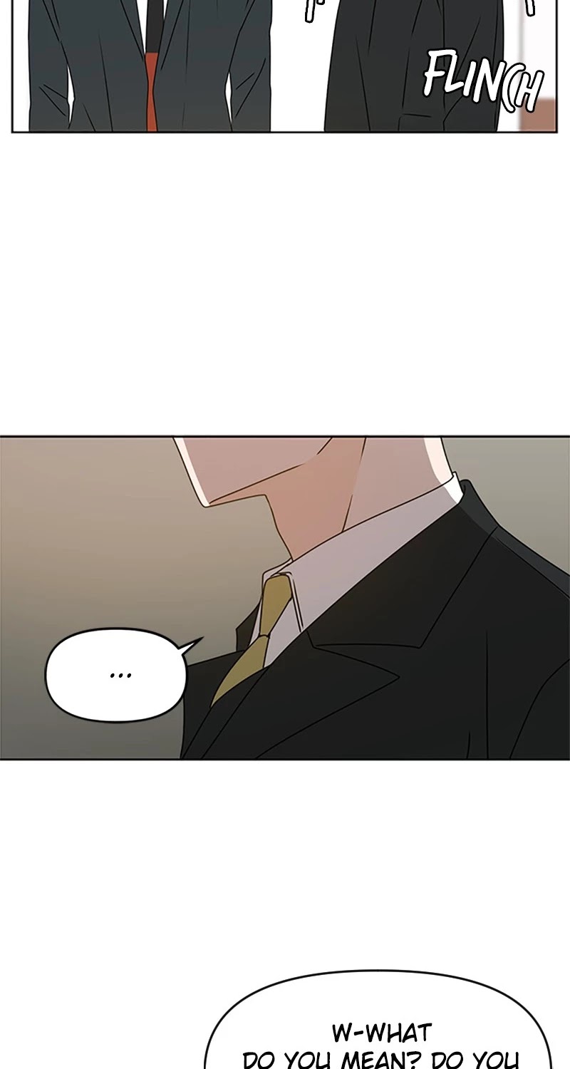 Please Take Care Of Me In This Life As Well chapter 55 - page 13