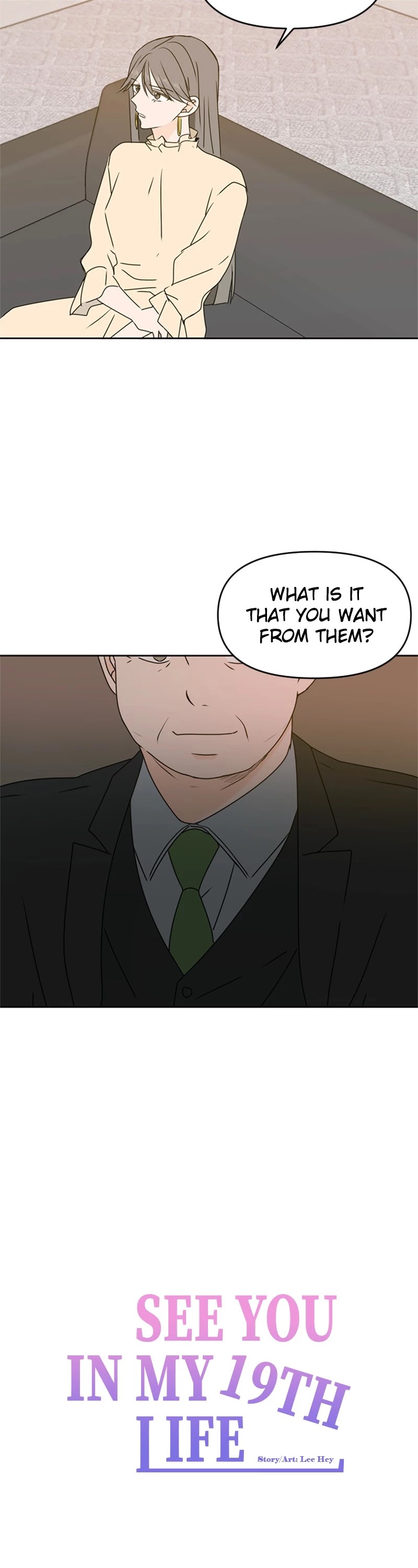 Please Take Care Of Me In This Life As Well chapter 55 - page 23