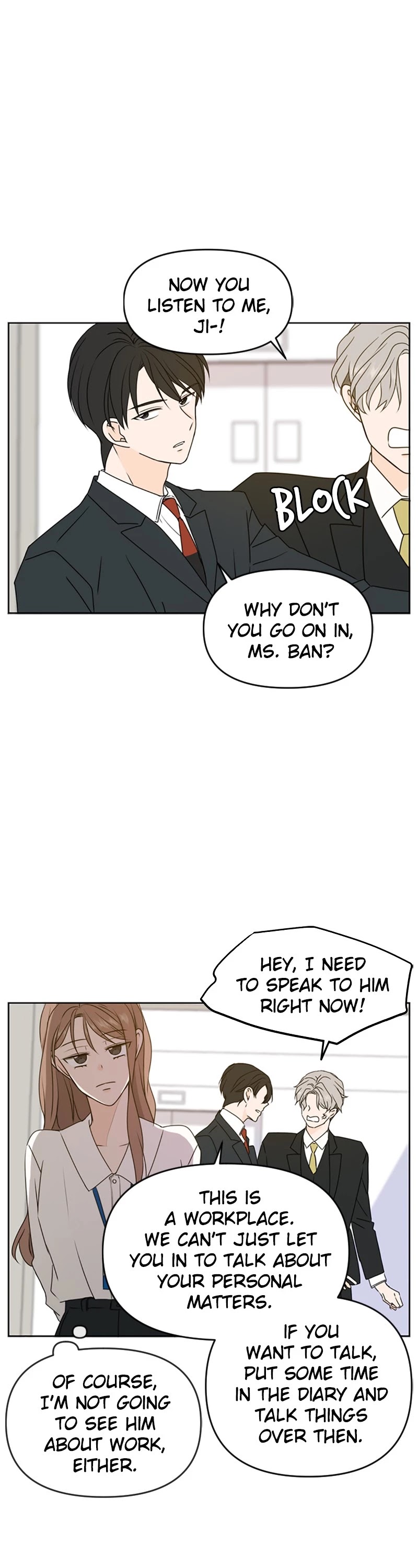 Please Take Care Of Me In This Life As Well chapter 55 - page 9
