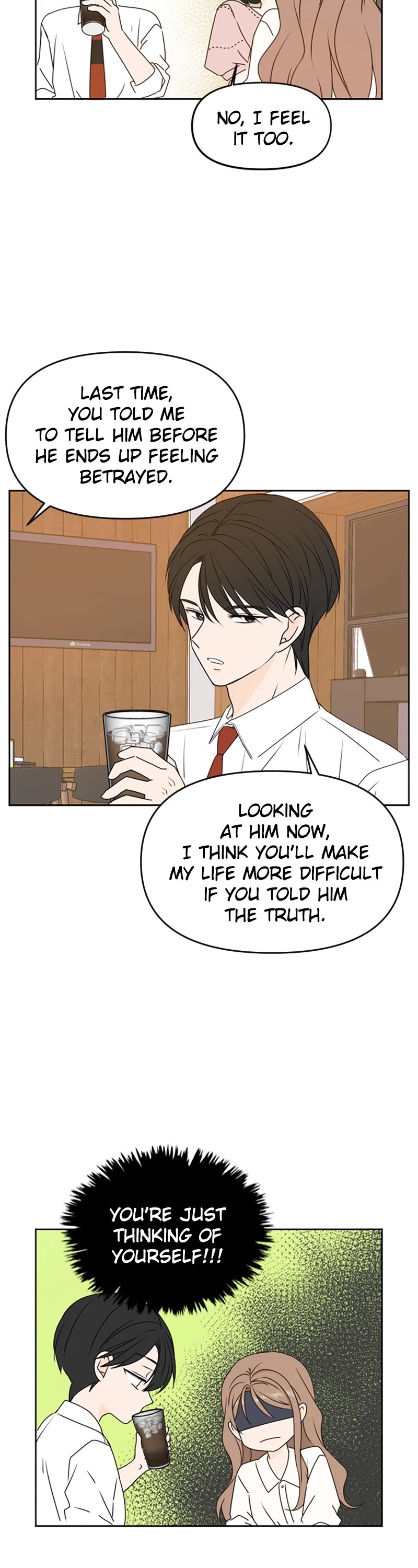 Please Take Care Of Me In This Life As Well chapter 56 - page 29