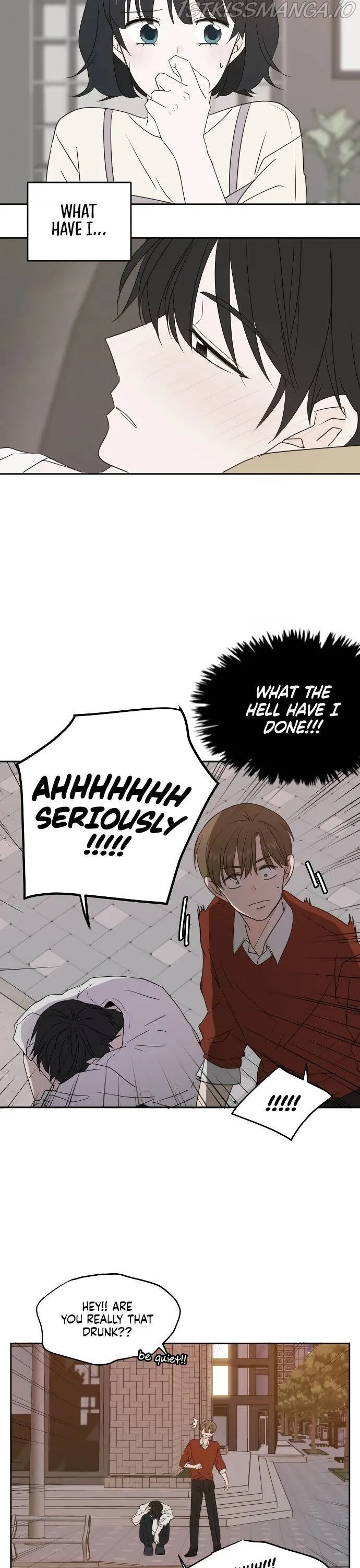 Please Take Care Of Me In This Life As Well chapter 78 - page 11