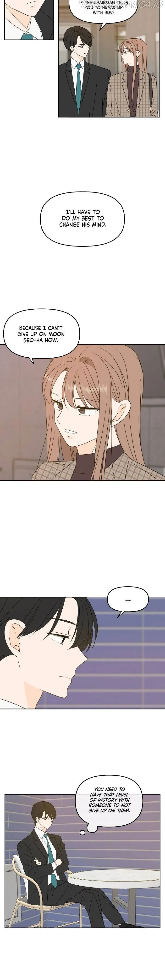 Please Take Care Of Me In This Life As Well chapter 78 - page 18