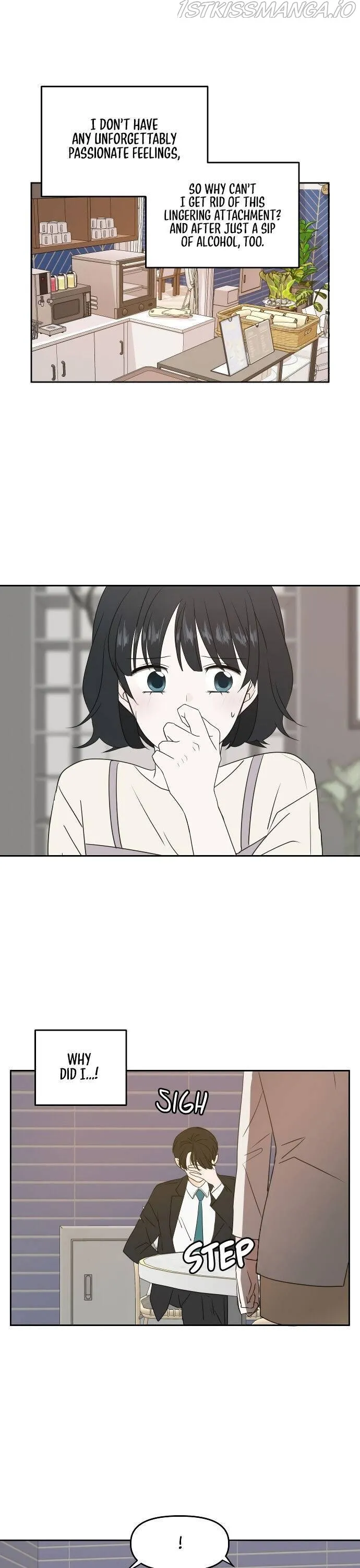 Please Take Care Of Me In This Life As Well chapter 78 - page 19