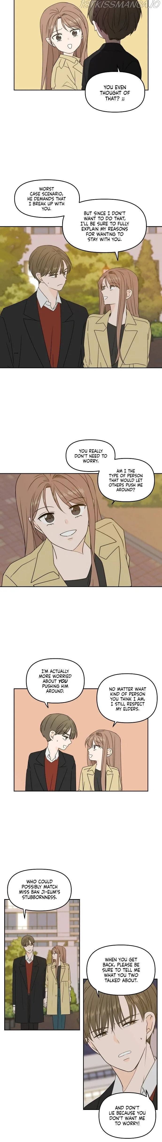 Please Take Care Of Me In This Life As Well chapter 78 - page 3