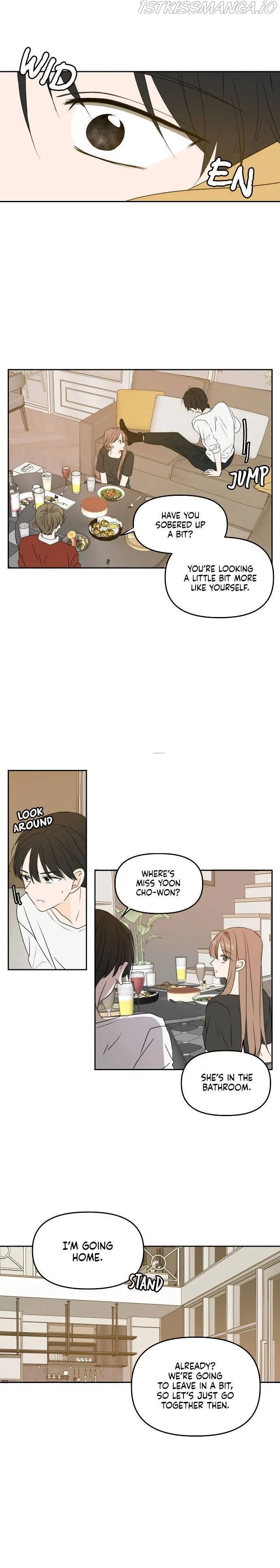 Please Take Care Of Me In This Life As Well chapter 78 - page 6
