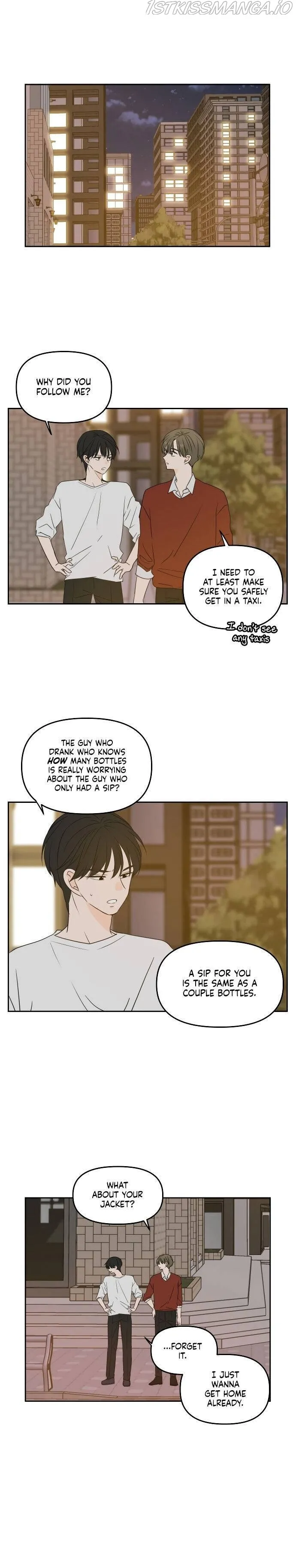 Please Take Care Of Me In This Life As Well chapter 78 - page 9