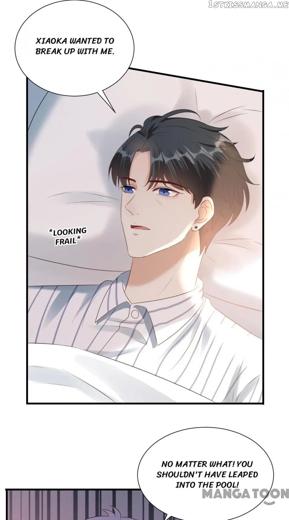 His 10,000 Romantic Traps Chapter 154 - page 17