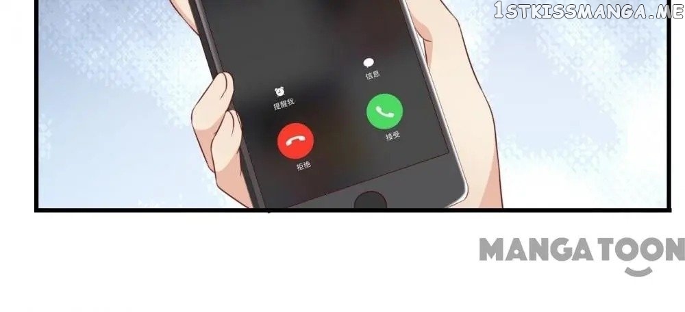 His 10,000 Romantic Traps Chapter 128 - page 15