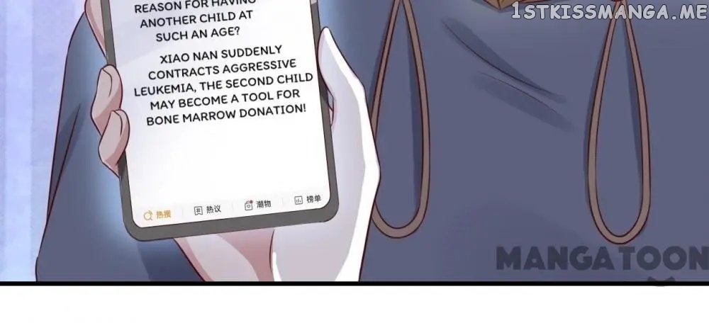 His 10,000 Romantic Traps Chapter 136 - page 15