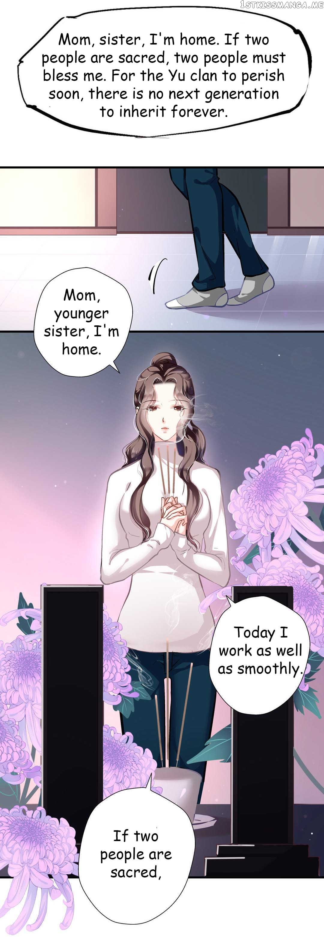 Huai Huai Jiao Qi Tian Tian Chong chapter 0.1 - page 13