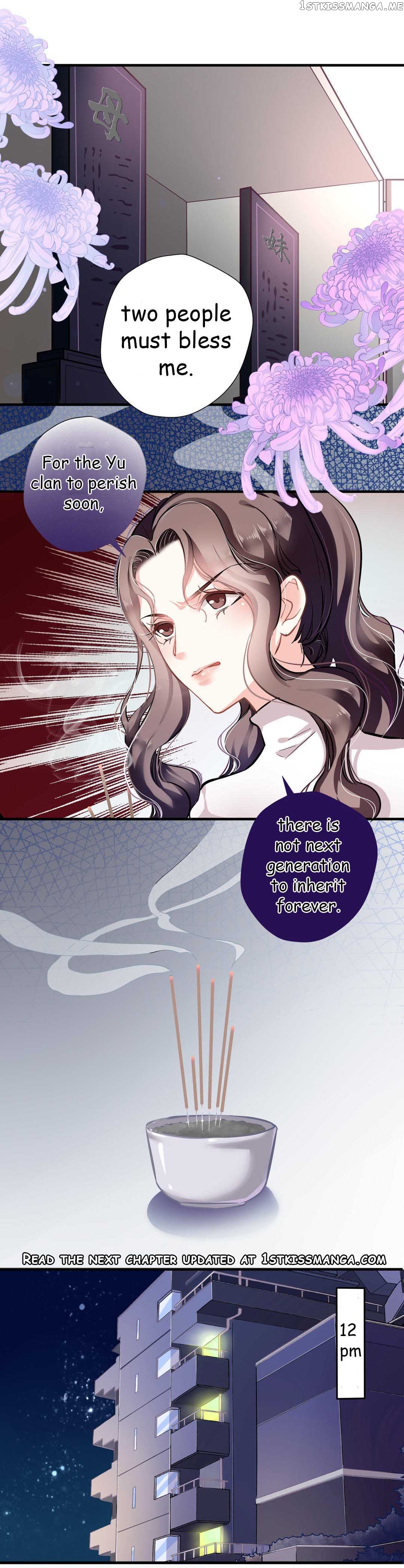 Huai Huai Jiao Qi Tian Tian Chong chapter 0.1 - page 14
