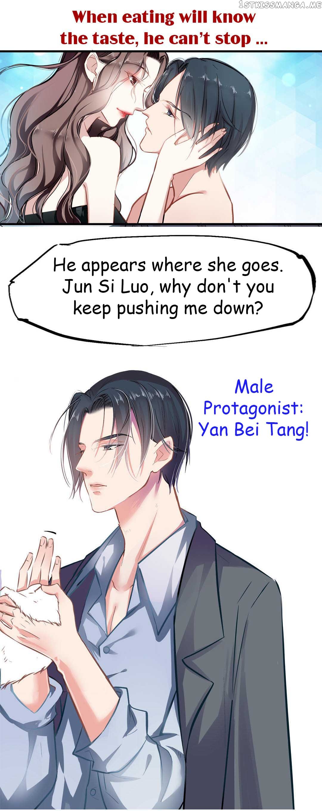 Huai Huai Jiao Qi Tian Tian Chong chapter 0.1 - page 3