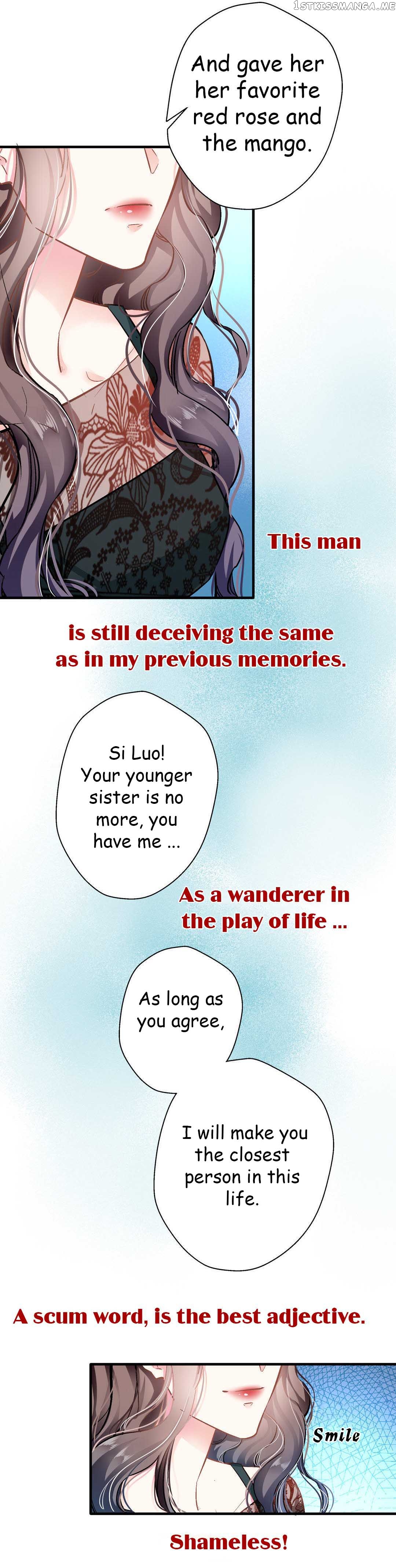 Huai Huai Jiao Qi Tian Tian Chong chapter 0.1 - page 6
