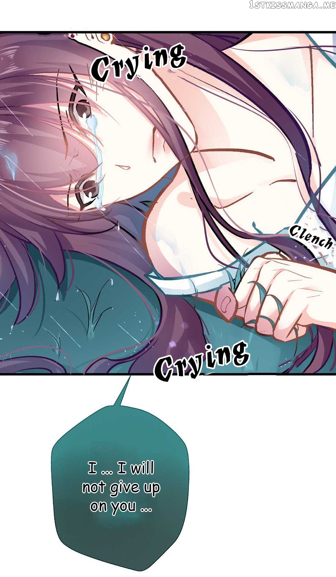 Huai Huai Jiao Qi Tian Tian Chong chapter 0.1 - page 8