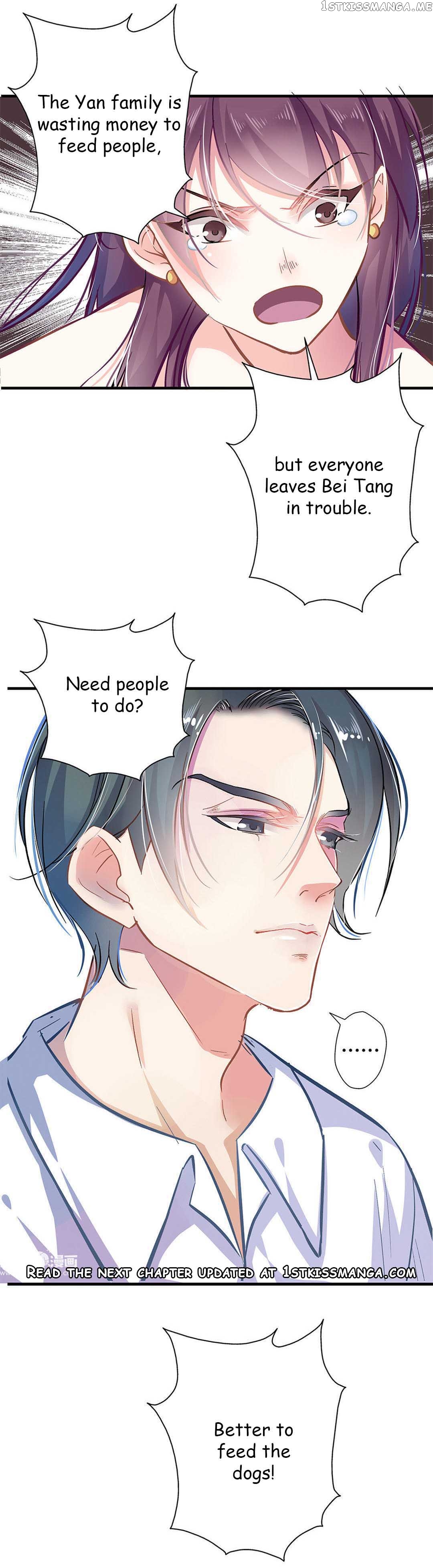 Huai Huai Jiao Qi Tian Tian Chong chapter 4.2 - page 6