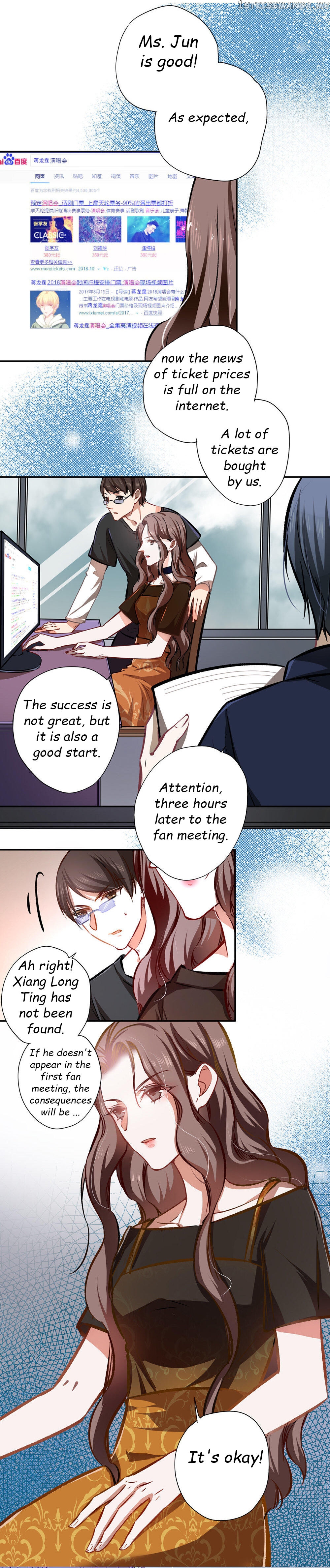 Huai Huai Jiao Qi Tian Tian Chong chapter 20.1 - page 1