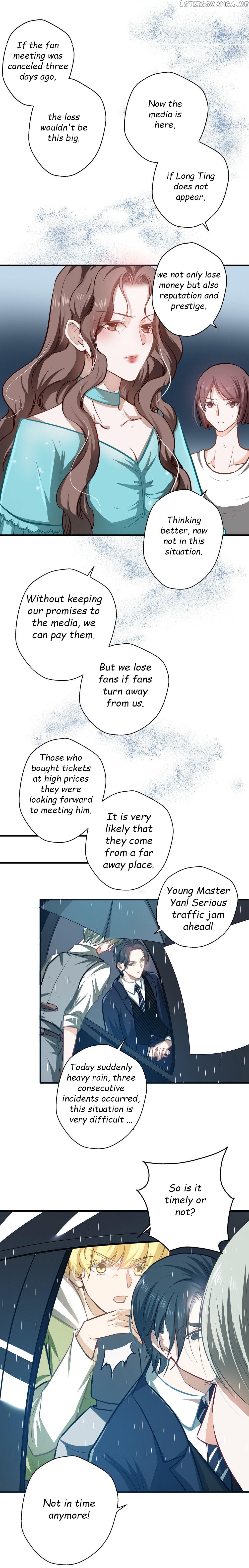 Huai Huai Jiao Qi Tian Tian Chong chapter 20.1 - page 5