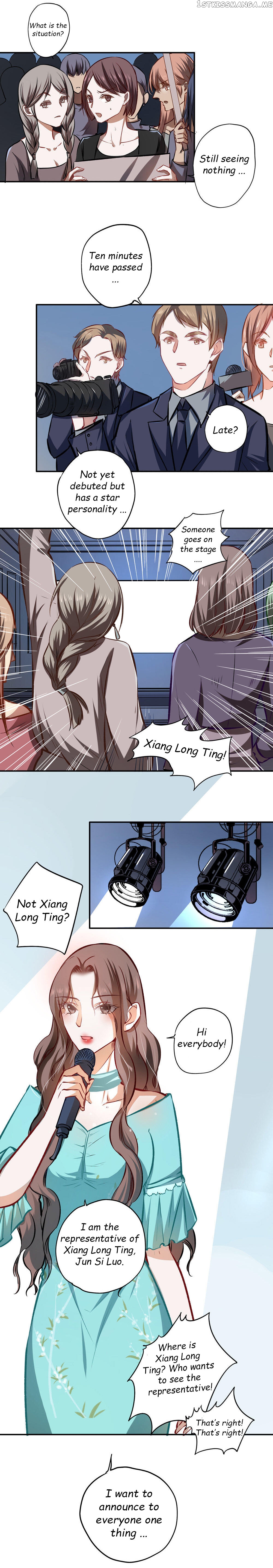 Huai Huai Jiao Qi Tian Tian Chong chapter 20.2 - page 3