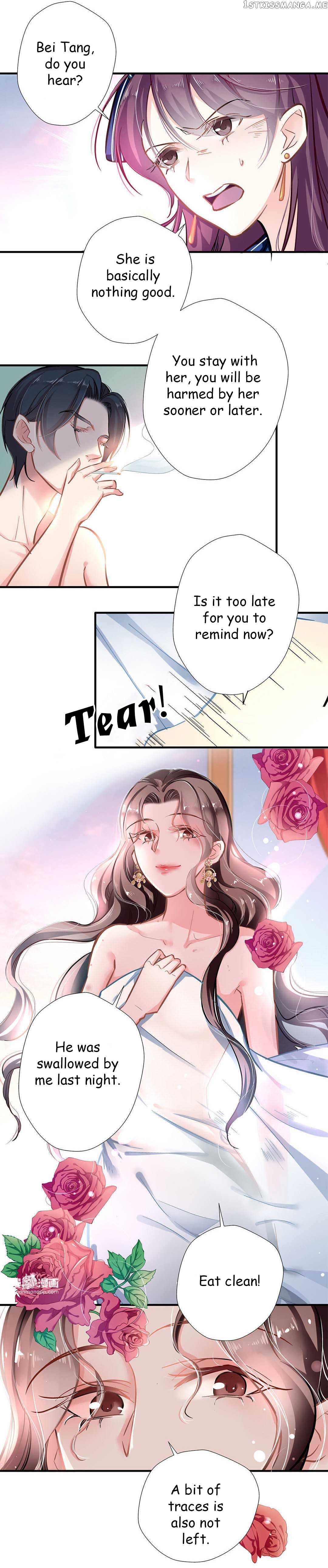 Huai Huai Jiao Qi Tian Tian Chong chapter 3.1 - page 1