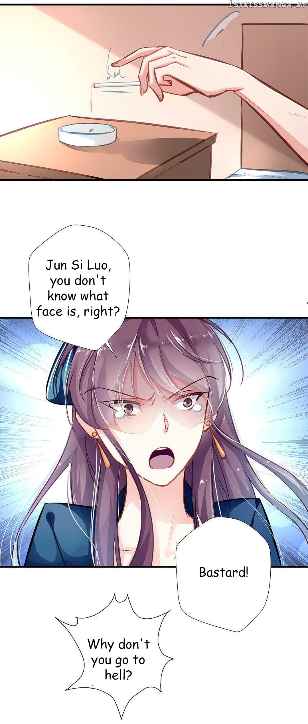 Huai Huai Jiao Qi Tian Tian Chong chapter 3.1 - page 2
