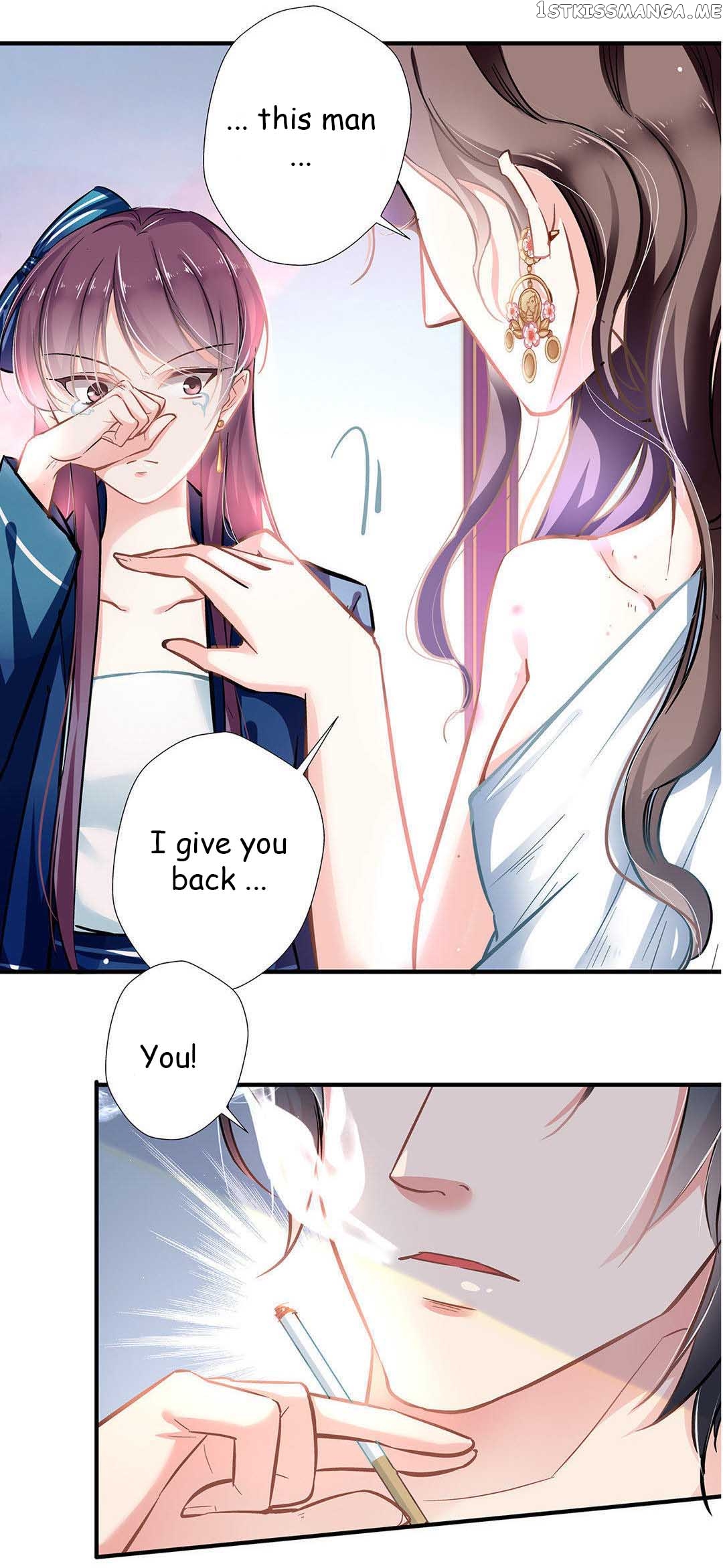 Huai Huai Jiao Qi Tian Tian Chong chapter 3.1 - page 4
