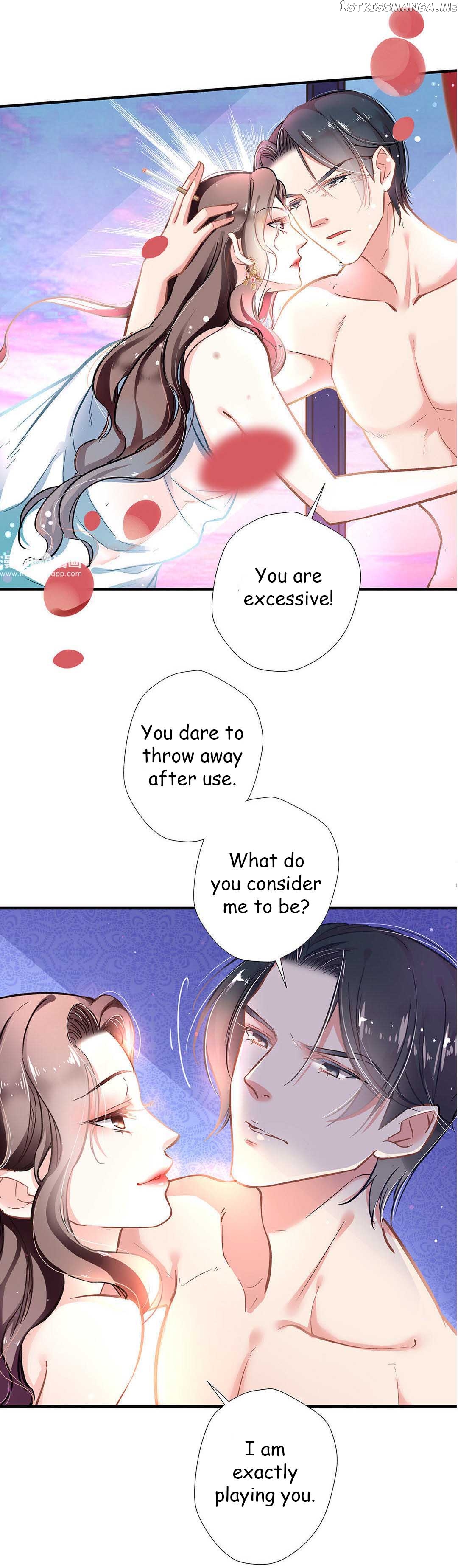Huai Huai Jiao Qi Tian Tian Chong chapter 3.1 - page 5
