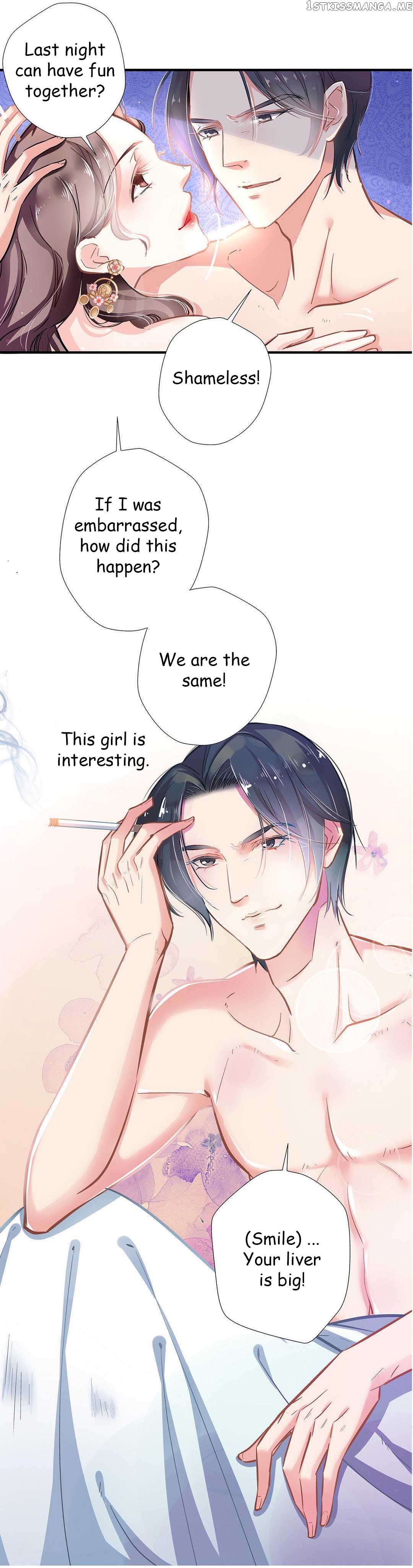 Huai Huai Jiao Qi Tian Tian Chong chapter 3.1 - page 6