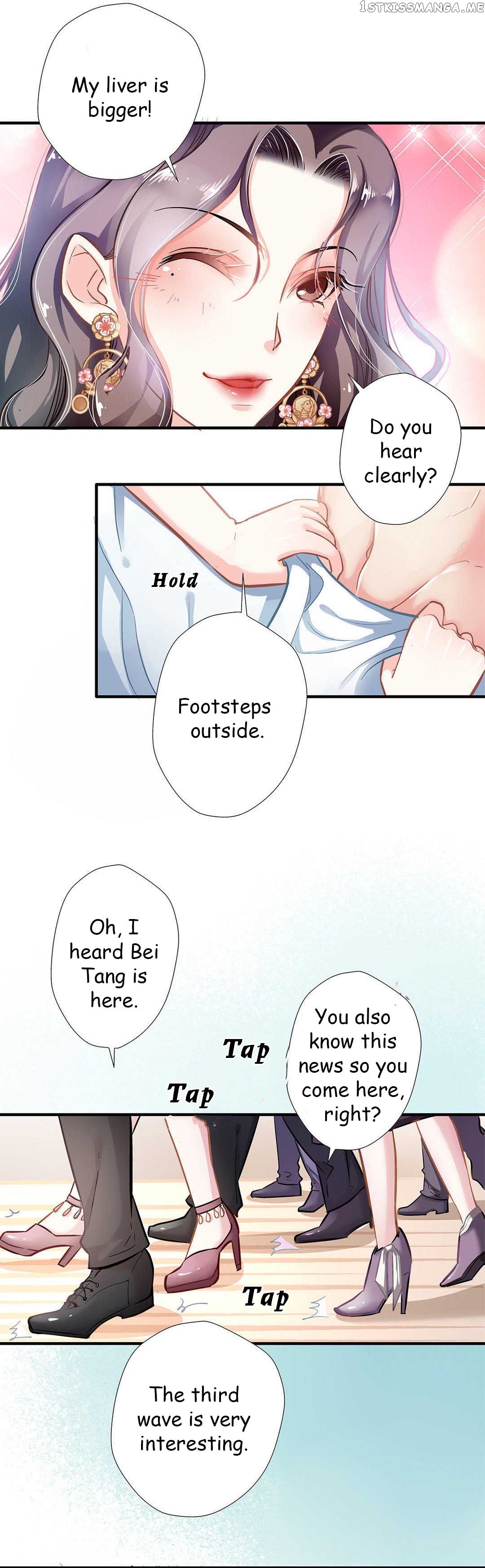 Huai Huai Jiao Qi Tian Tian Chong chapter 3.1 - page 7