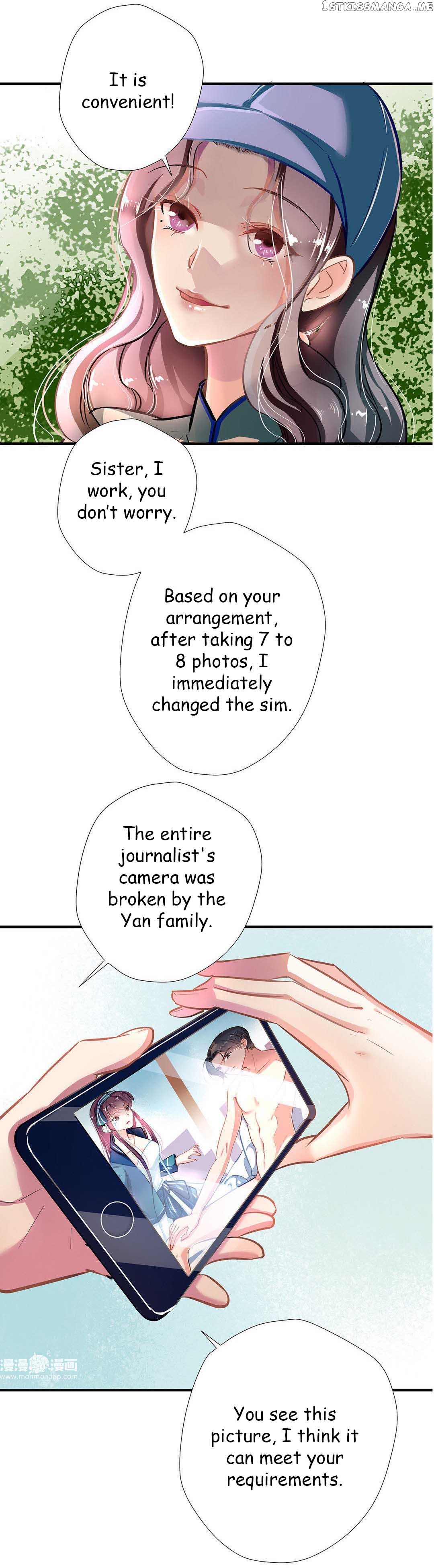 Huai Huai Jiao Qi Tian Tian Chong chapter 3.2 - page 6