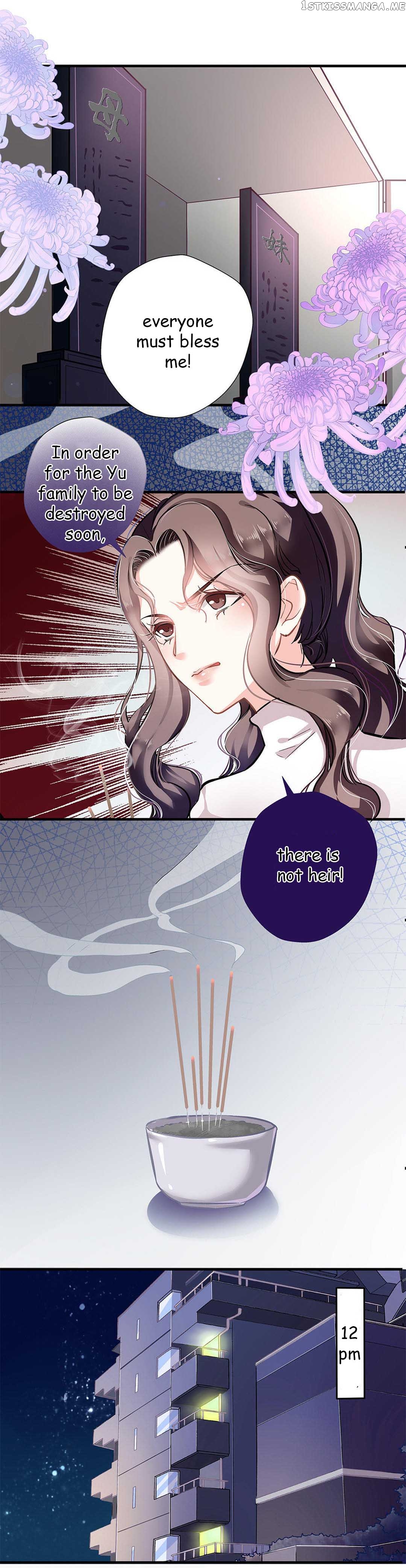 Huai Huai Jiao Qi Tian Tian Chong chapter 4.1 - page 4
