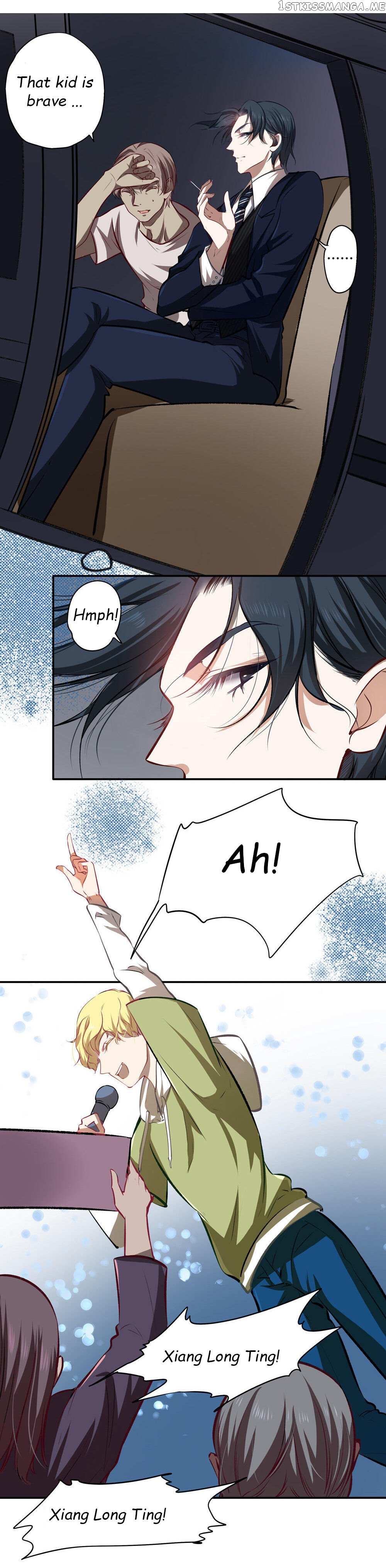 Huai Huai Jiao Qi Tian Tian Chong chapter 21.1 - page 4