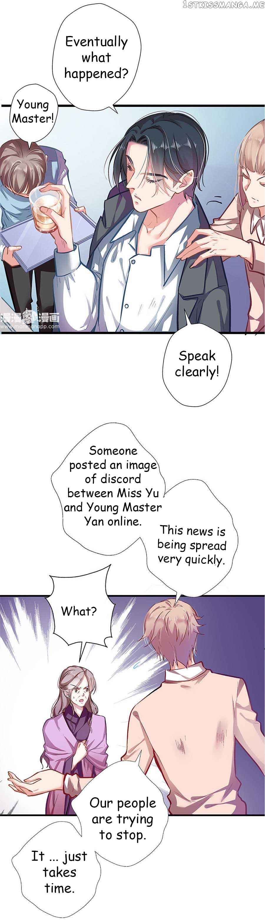 Huai Huai Jiao Qi Tian Tian Chong chapter 5.1 - page 3