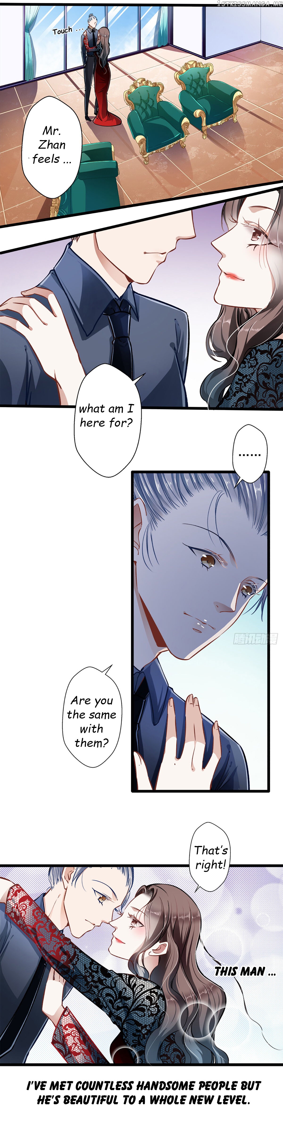 Huai Huai Jiao Qi Tian Tian Chong chapter 36.1 - page 1