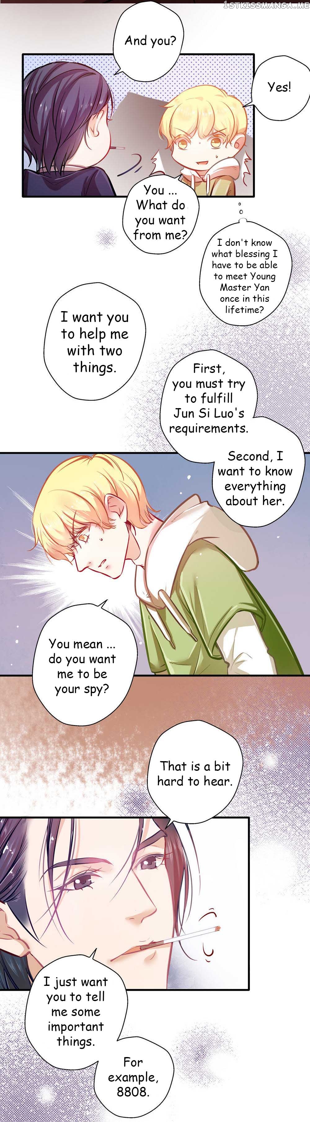 Huai Huai Jiao Qi Tian Tian Chong chapter 19.1 - page 4