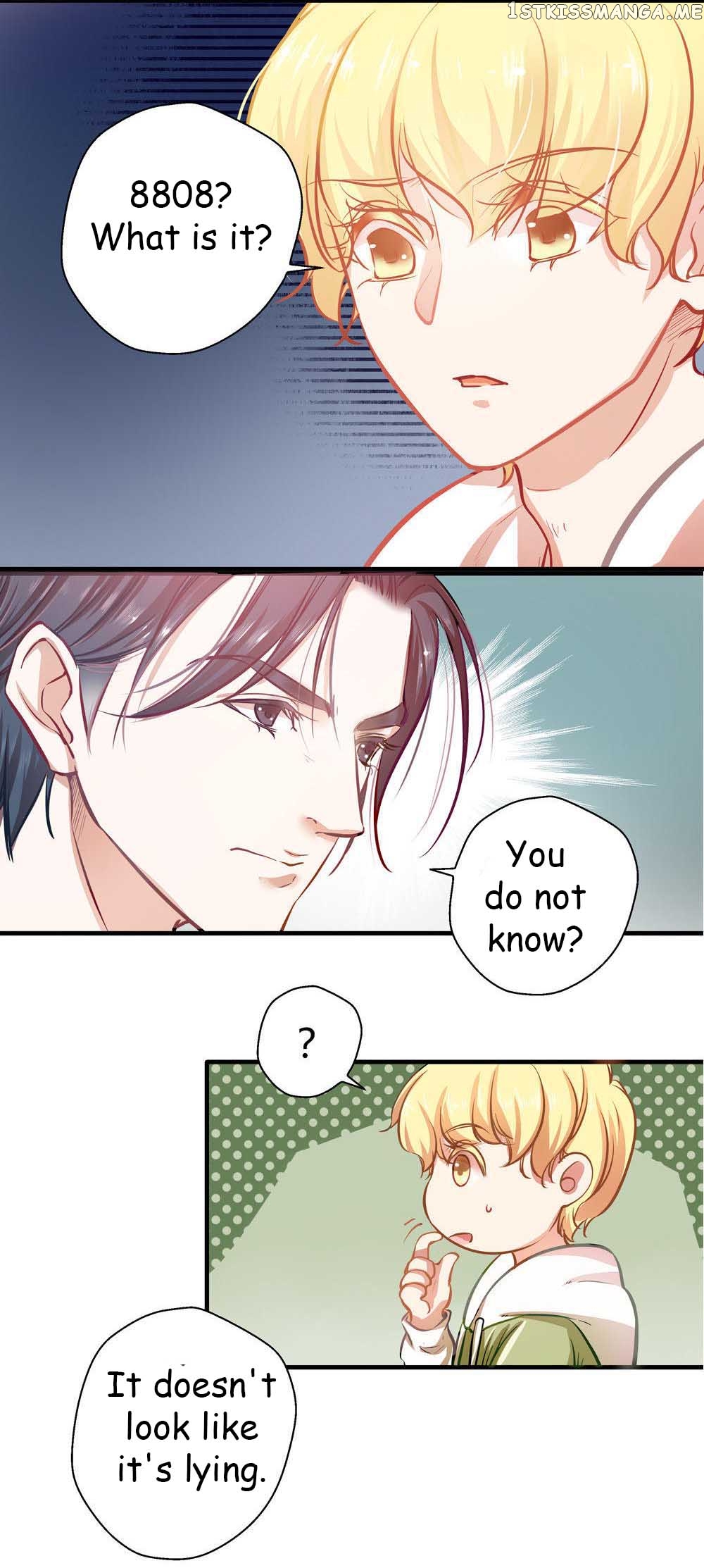 Huai Huai Jiao Qi Tian Tian Chong chapter 19.1 - page 5
