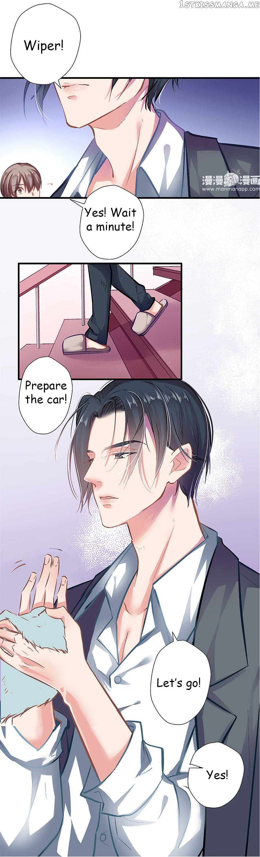 Huai Huai Jiao Qi Tian Tian Chong chapter 5.2 - page 1