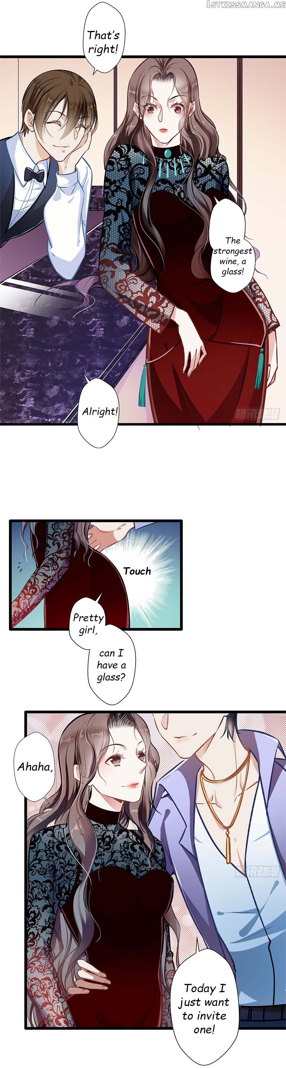 Huai Huai Jiao Qi Tian Tian Chong chapter 34.1 - page 3
