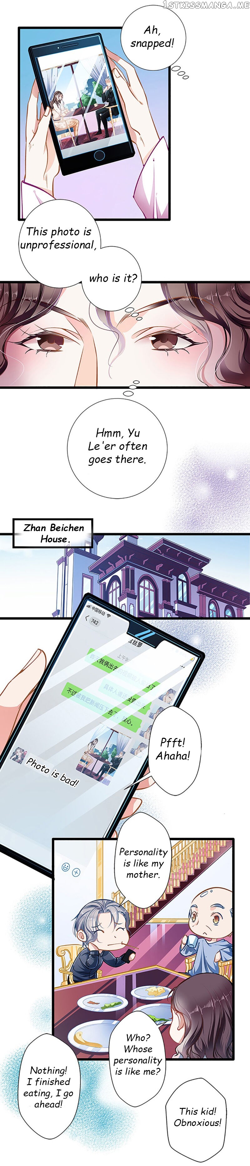 Huai Huai Jiao Qi Tian Tian Chong chapter 41.1 - page 2