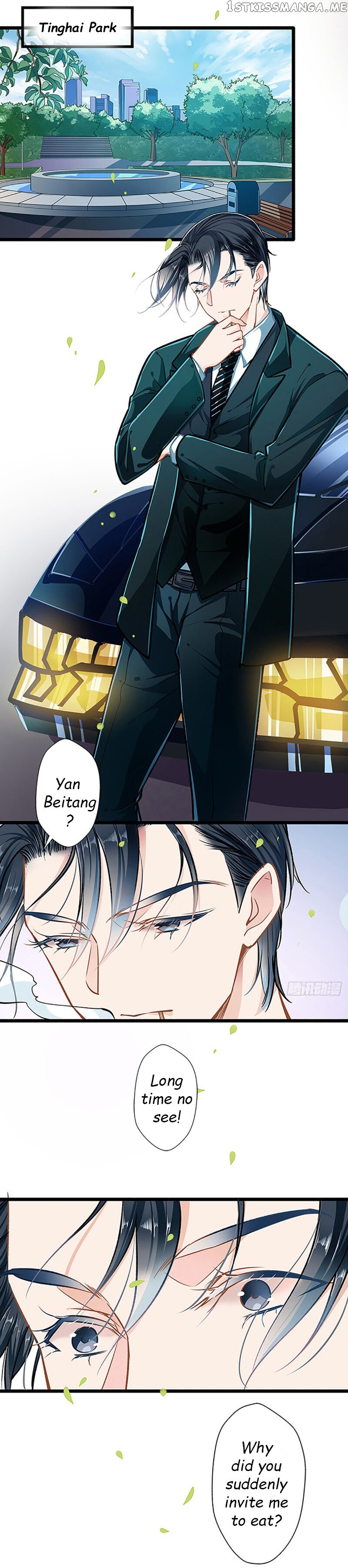 Huai Huai Jiao Qi Tian Tian Chong chapter 41.1 - page 3