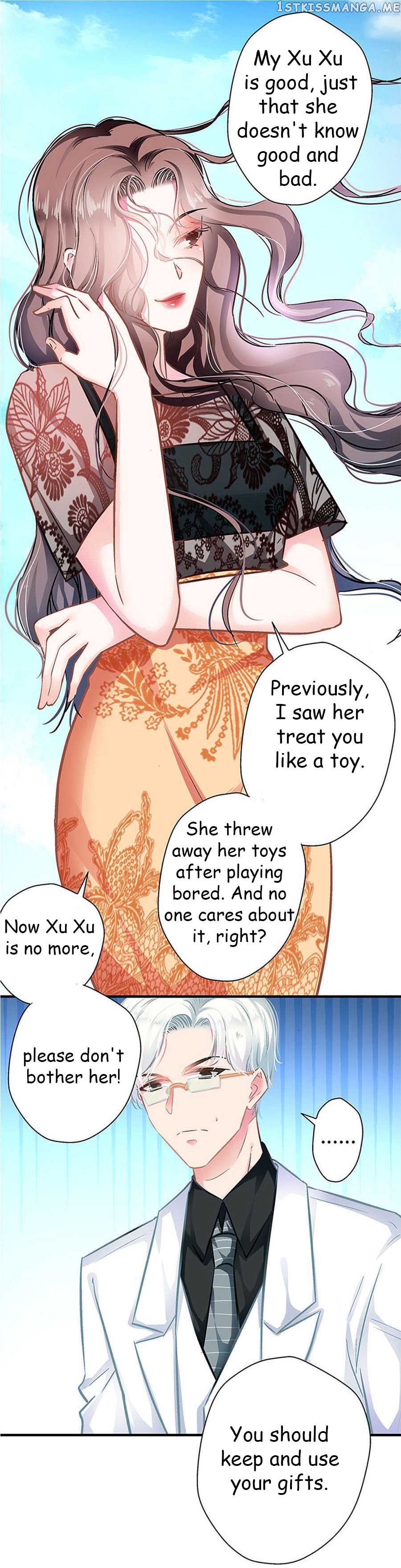 Huai Huai Jiao Qi Tian Tian Chong chapter 7.1 - page 4